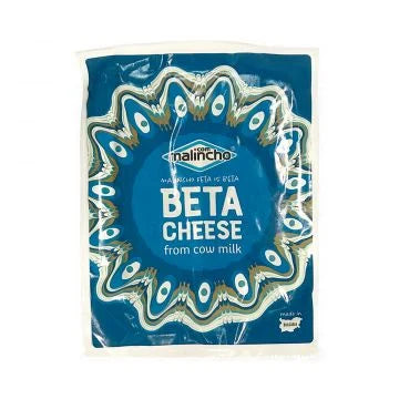 Bulgarian BETA CHEESE image 0