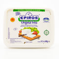 Epiros Feta Cheese image 0