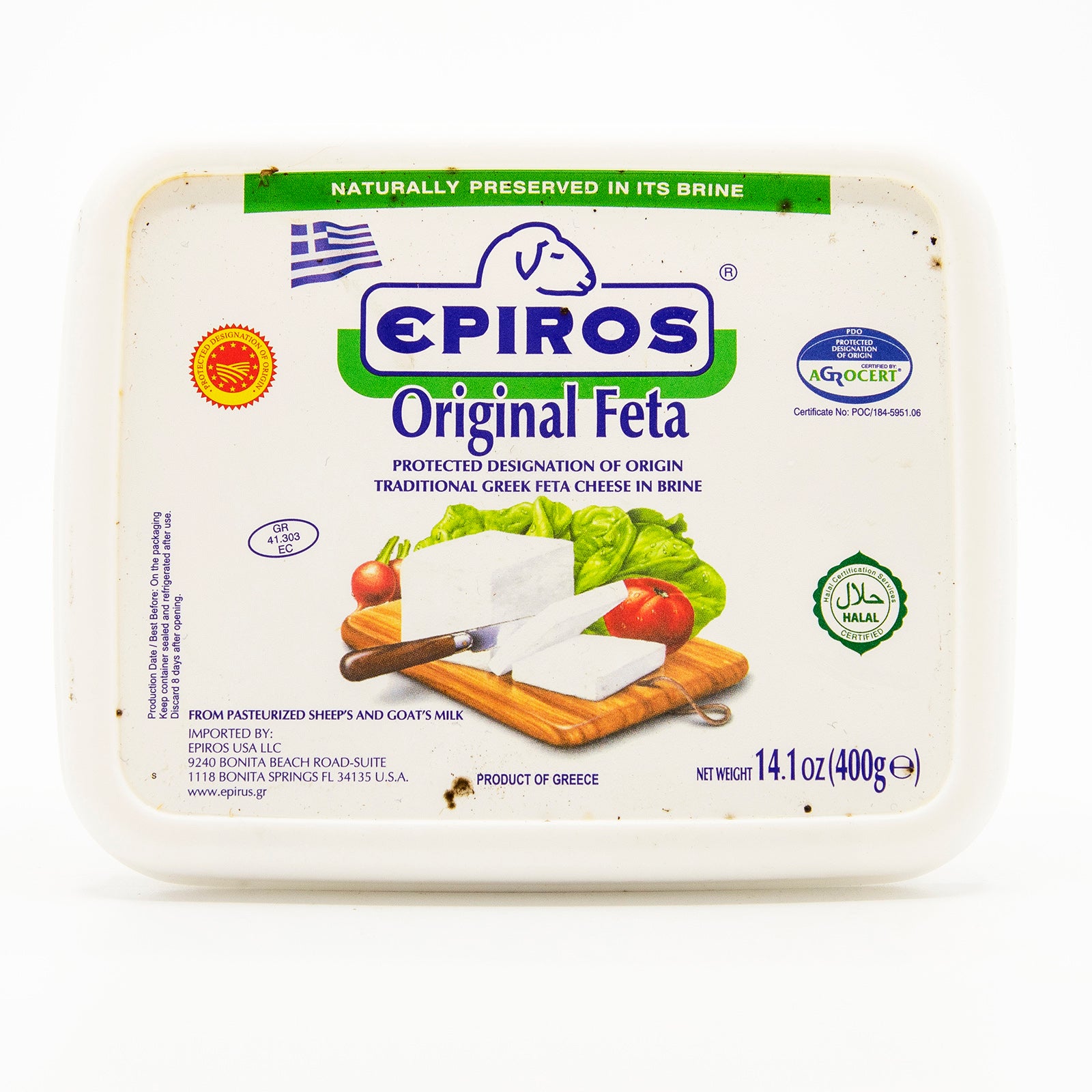 Epiros Feta Cheese image 0