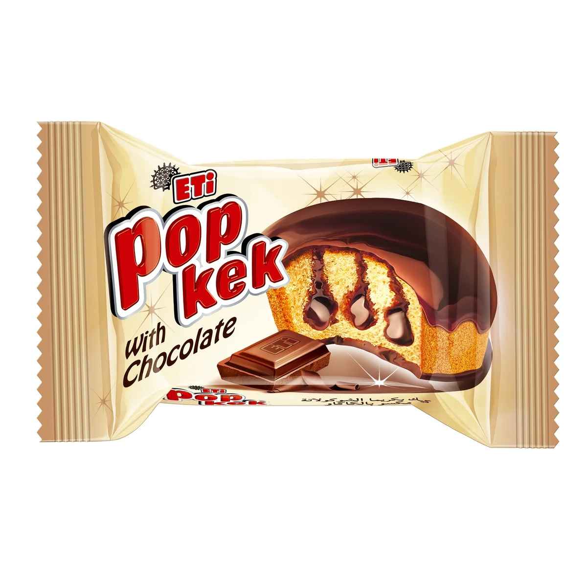 Eti Pop Kek with Chocolate image 0