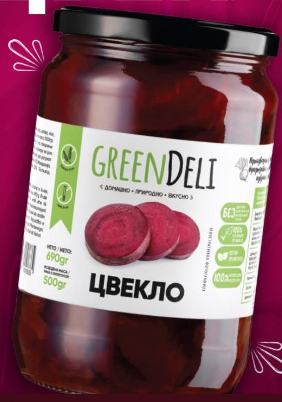 GreenDeli Red Beet image 0