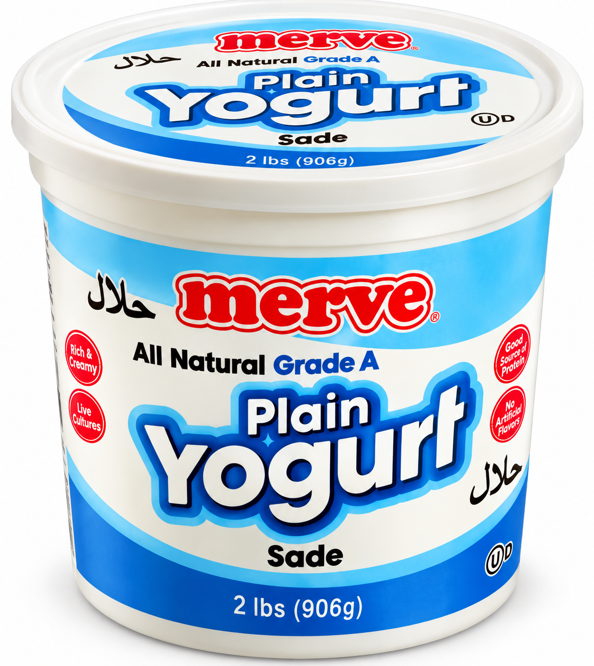 Merve Plain Yoghurt (Blue) 2lbs
