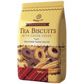 Donia Tea Biscuits with Cocoa Cover image 0