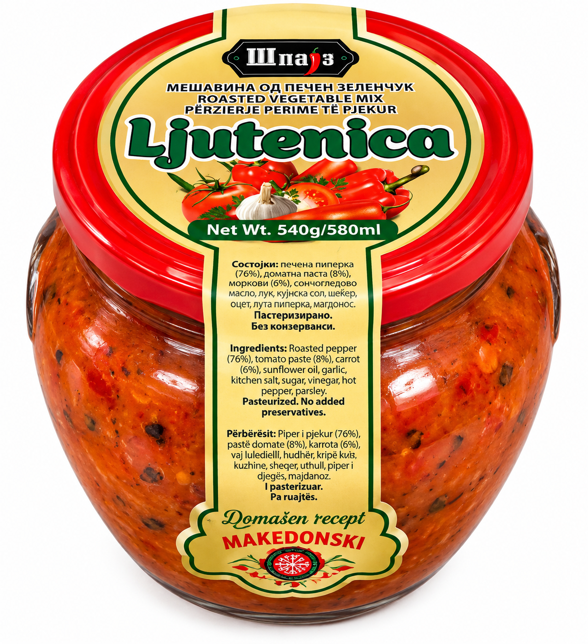 LUTENICA  Spajz 540g
