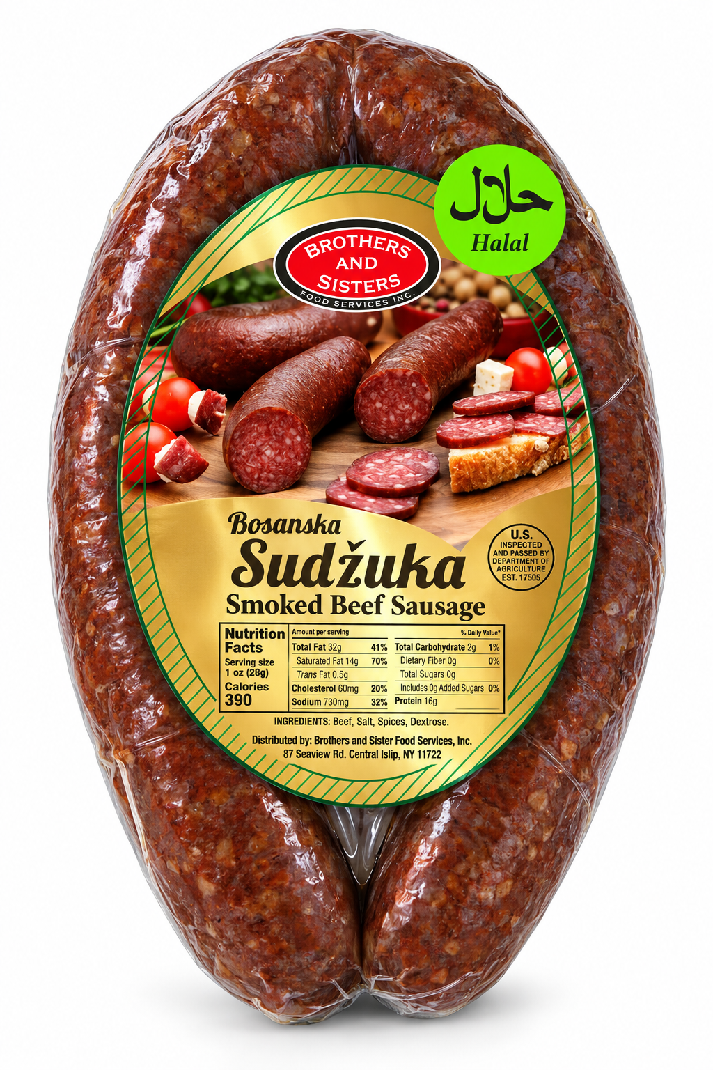Bosanski sudzuk Smoked Beef Sausage by Brother & Sisters Company