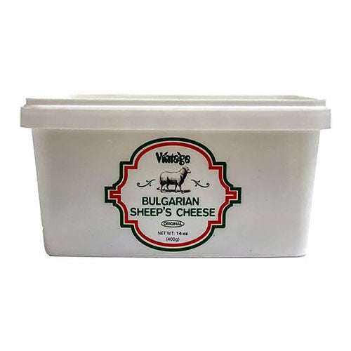 VINTAGE BULGARIAN SHEEP'S CHEESE image 0