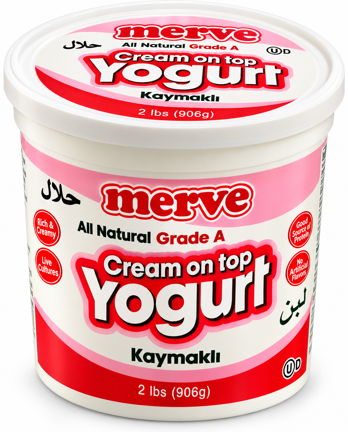 Merve All Natural Grade A Cream on Top Yogurt 2lb