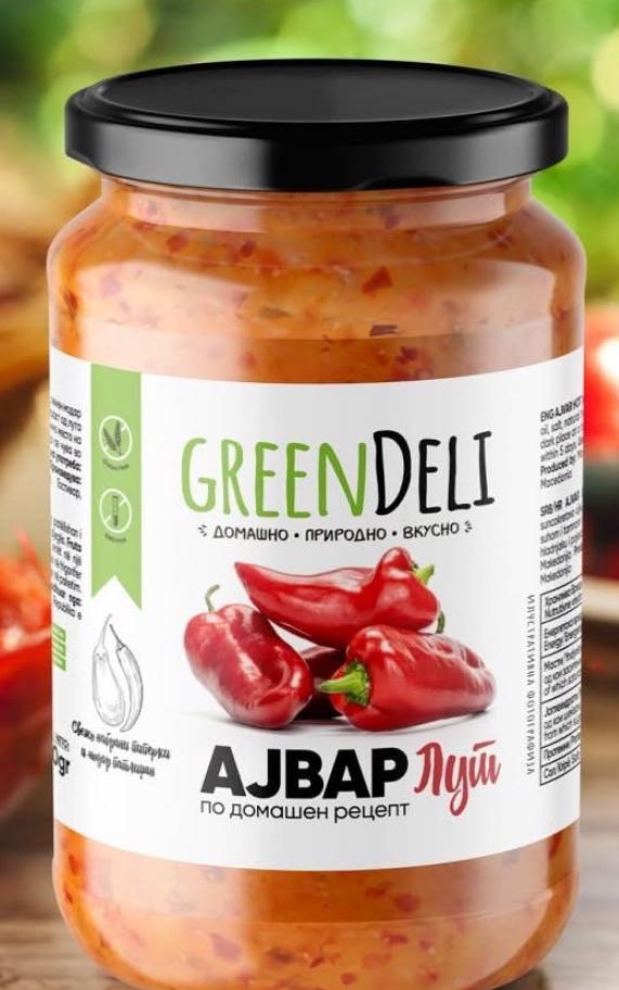 GreenDeli Ajvar spicy image 0