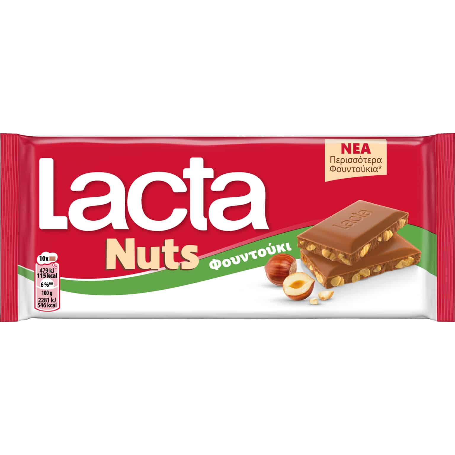 Lacta Nuts 100g