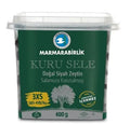 MARMARABIRLIK Dried Natural Black Olives KURU SELE 3XS 400g