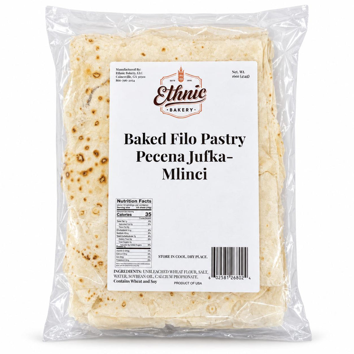 Baked Filo Pastry 454 g