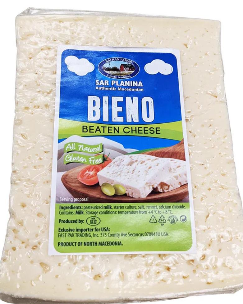 Sar Planina Beaten Cheese image 0