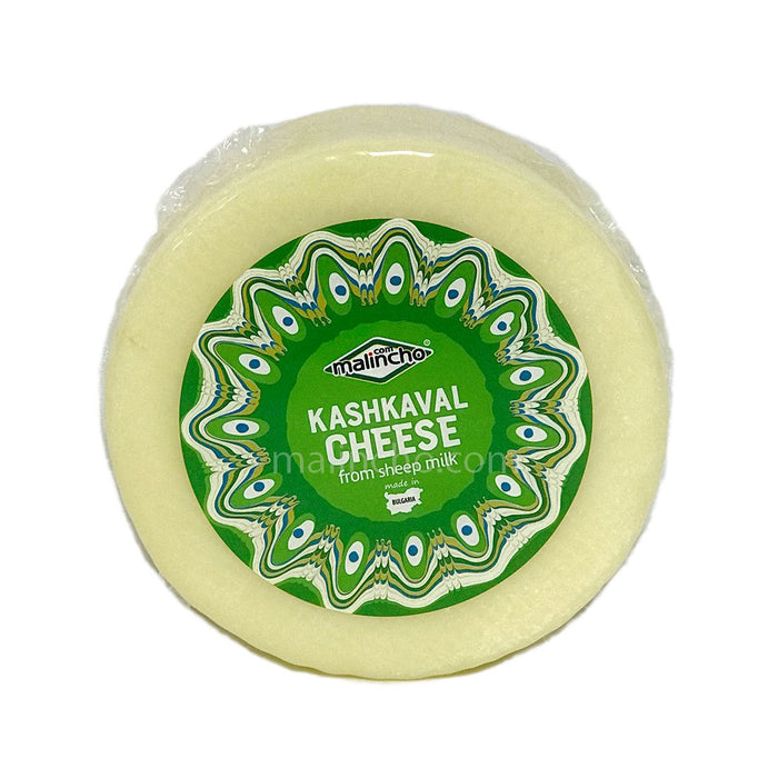 Sheep Kashkaval Cheese image 0