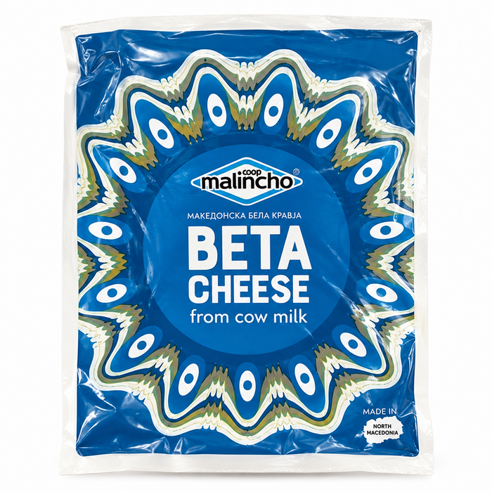 Malincho Bulgarian Feta Cow Cheese PVC 900 g
