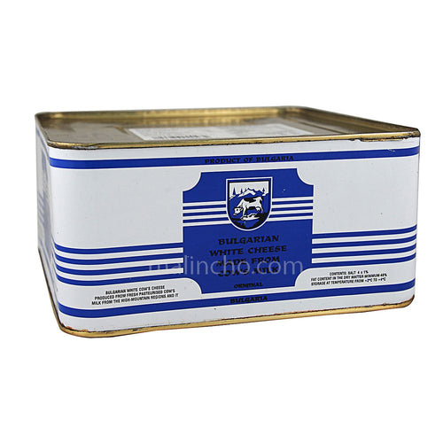 Bulgarian White Cheese image 0
