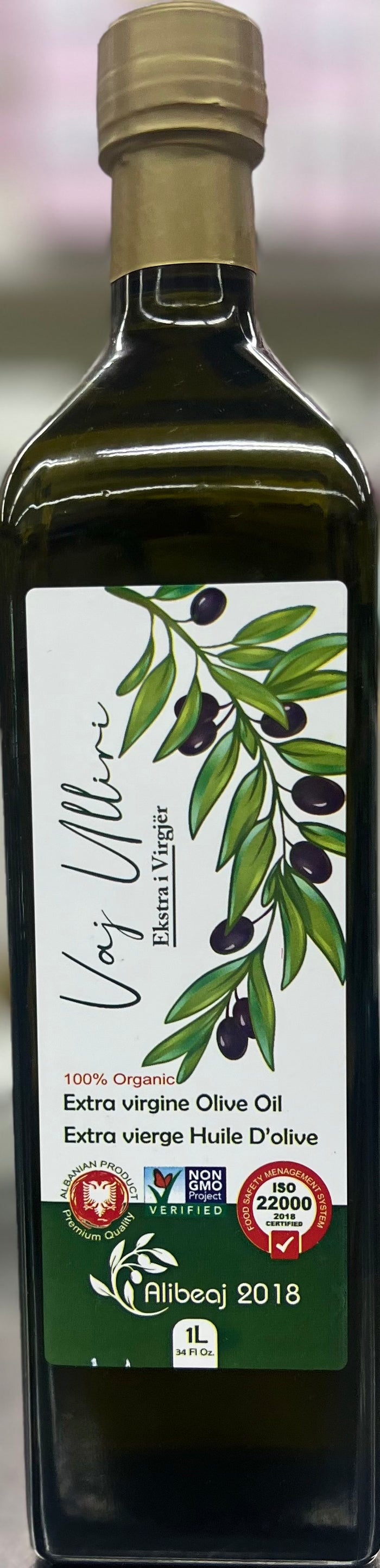 Vaj Ulliri Olive oil image 0