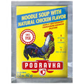 Podravka Chicken soup image 0