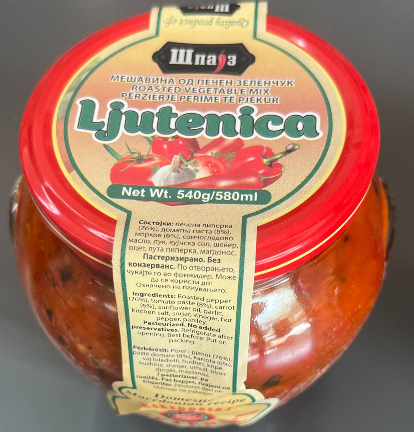 LUTENICA image 0