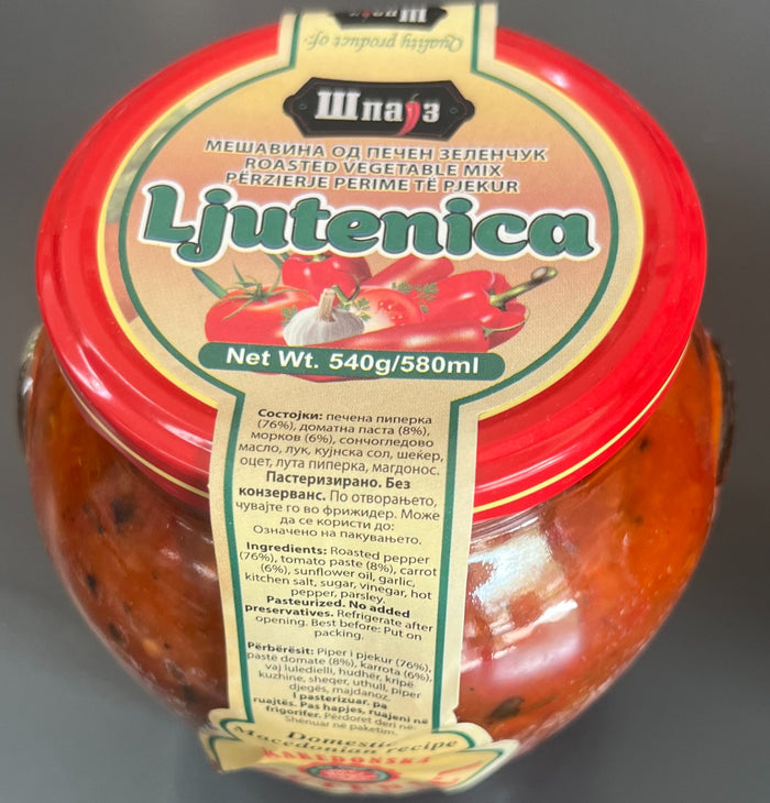 LUTENICA image 0