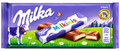 Milka Milkinis Alpine Milk Chocolate – 8 Bars ,100g