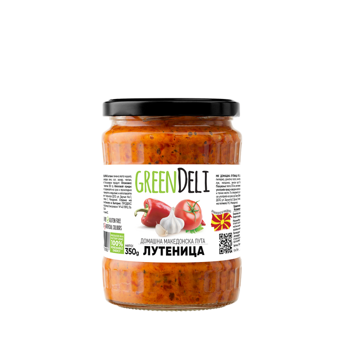 Green Deli Lutenica 550g